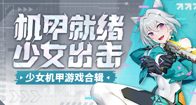 戛纳电影节中国之夜