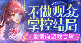 时代峰峻回应时代少年团联排杂音