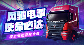 当地回应偷拍裙底男生已拟录公务员