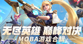 到底谁是马雪晴啊