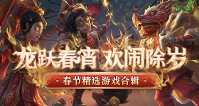 回顾这一幕感受中塞铁杆友谊