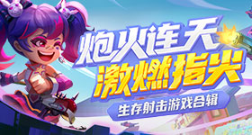 跑男争议不该先定罪后解读