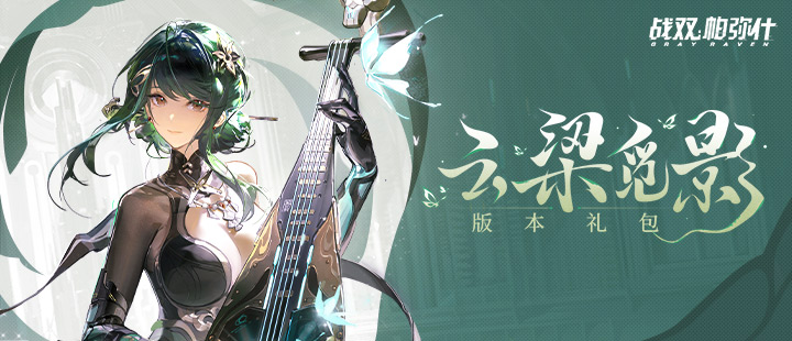 特朗普访华欢迎仪式高清大图
